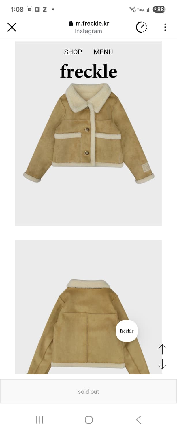 프레클 쇼츠 양면 무스탕 상품이미지1