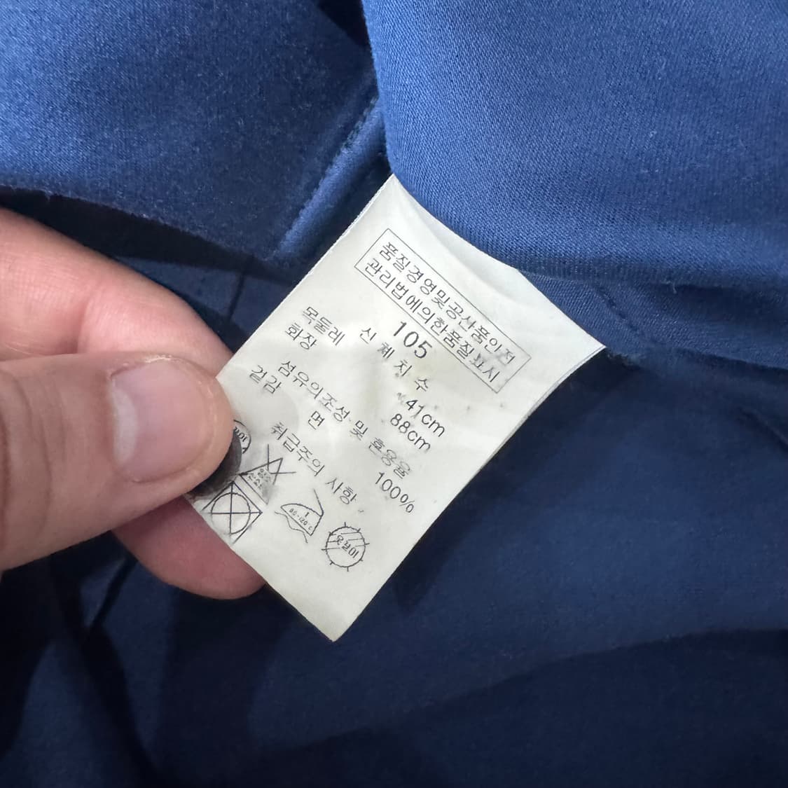 솔리드옴므 네이비 컬러 셔츠 상품이미지5