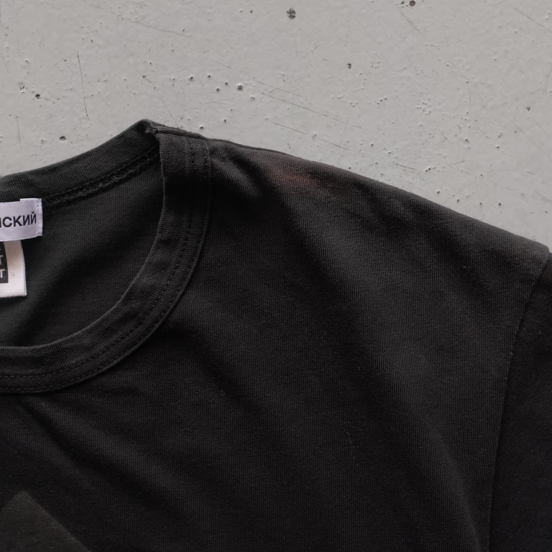 Gosha x Dover Street Market  상품이미지3