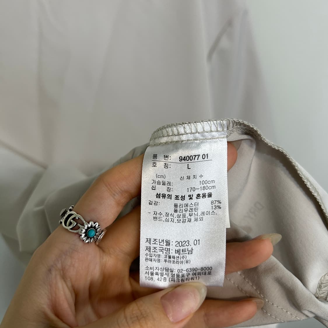 푸마 남성 우븐 반팔 티셔츠 100 상품이미지4
