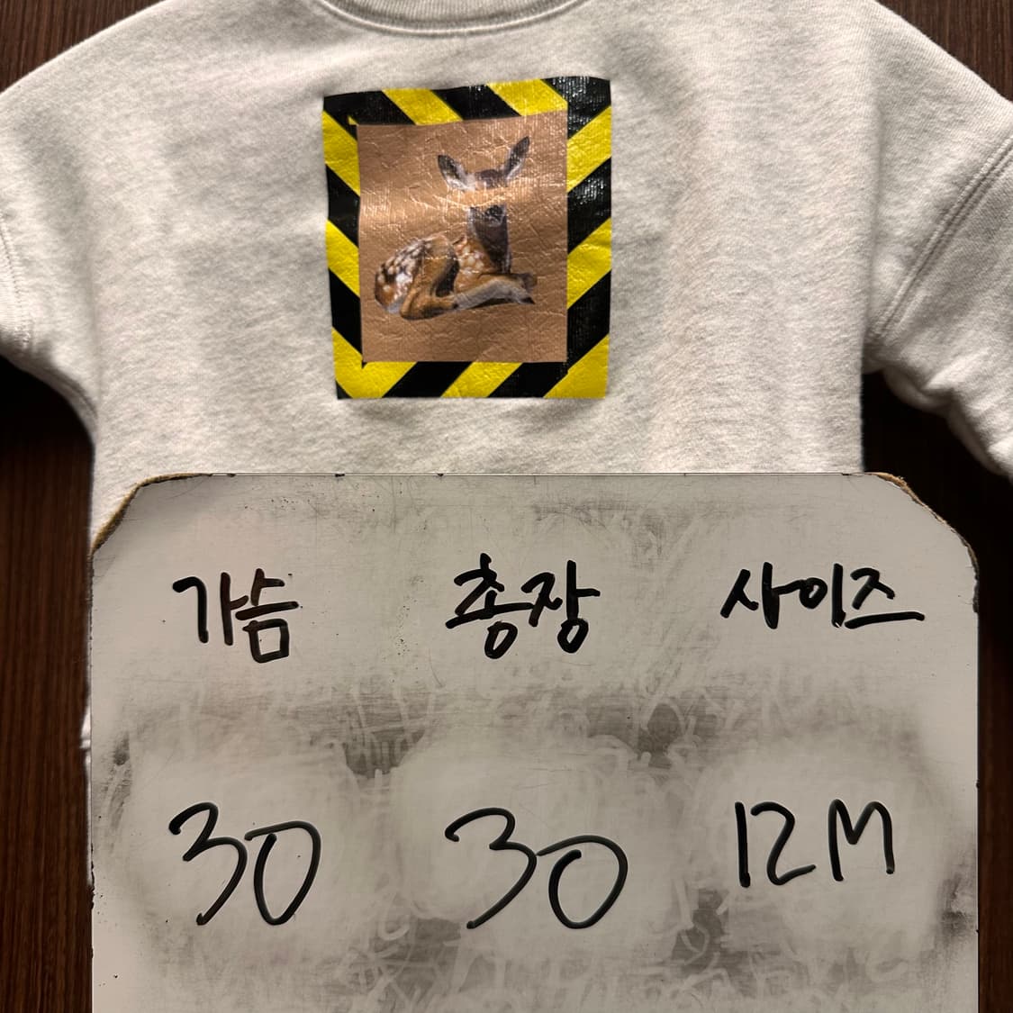 버버리 맨투맨 12m 상품이미지5