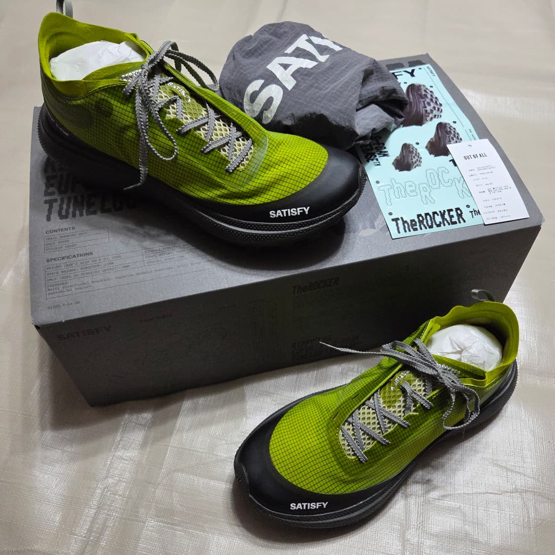 새티스파이 더라커 280 상품이미지1