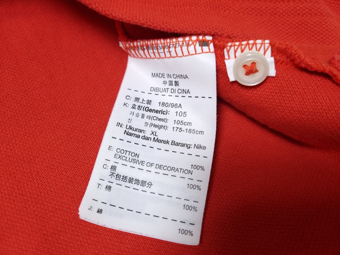 [무료배송][105]나이키 남성용 피케 반팔티 카라티 상품이미지9