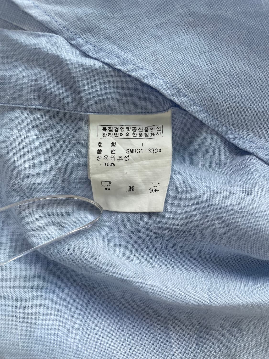 [L] 폴로 랄프로렌 자수 로고 린넨 드레스 셔츠 커스텀핏 상품이미지8