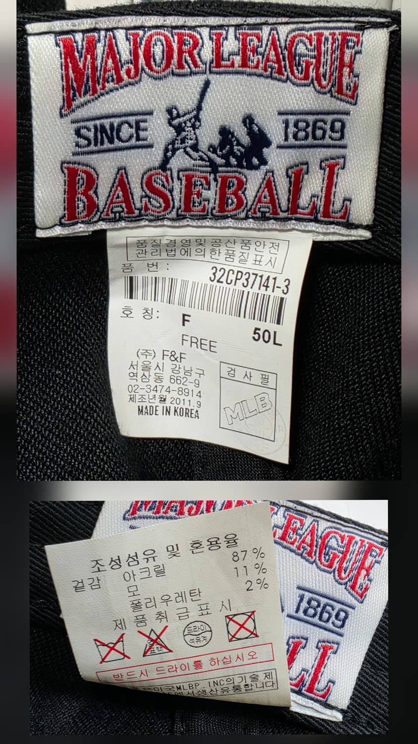 MLB 뉴욕양키즈 볼캡 윙로고 캡 윙자수 NY 야구모자 (프리) KG78 상품이미지8