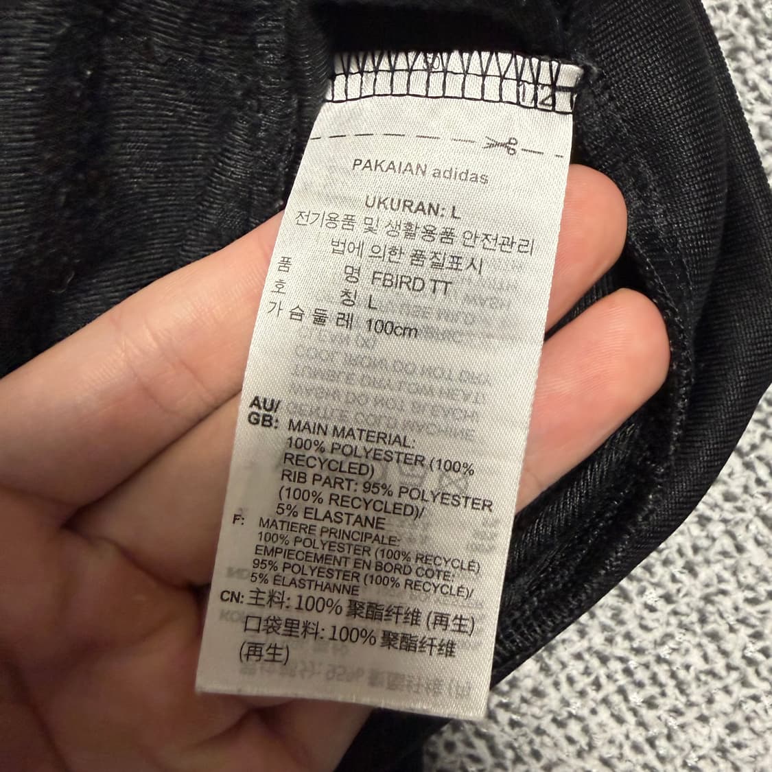 아디다스 파이어버드 져지 블랙 L 상품이미지4