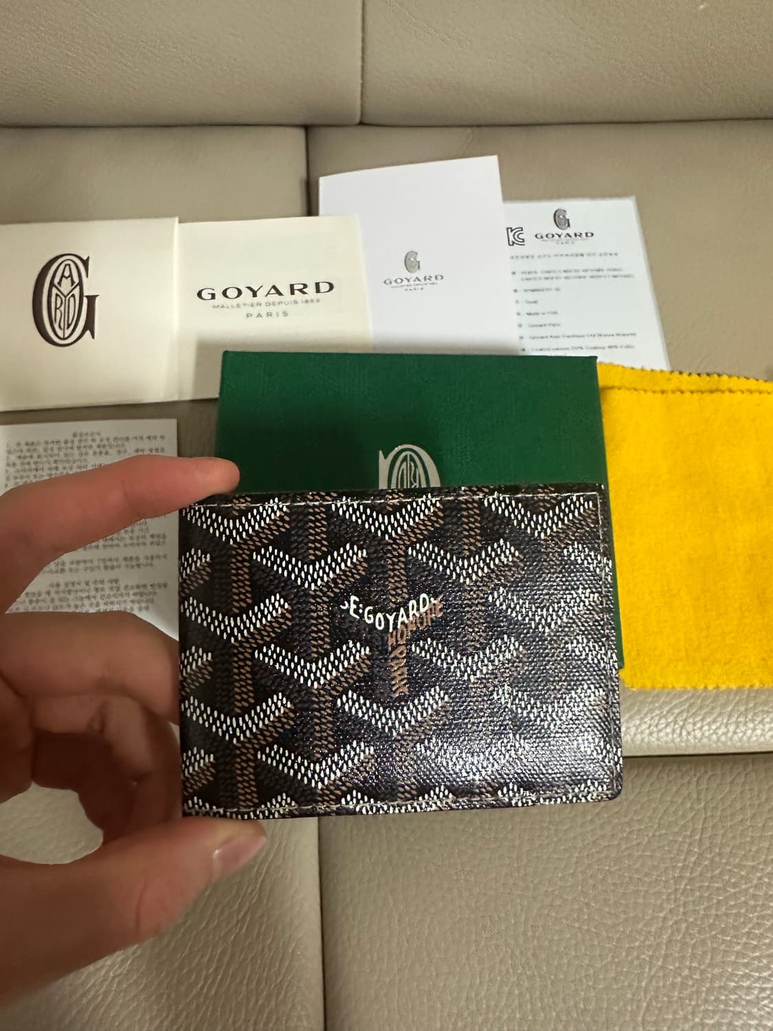 [풀구성] 고야드 인서트 빅투아르 카드 홀더 블랙 탄 상품이미지1