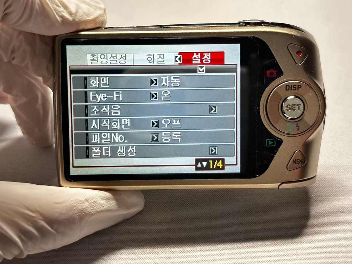 카시오 엑슬림 z2300 디카 상품이미지6