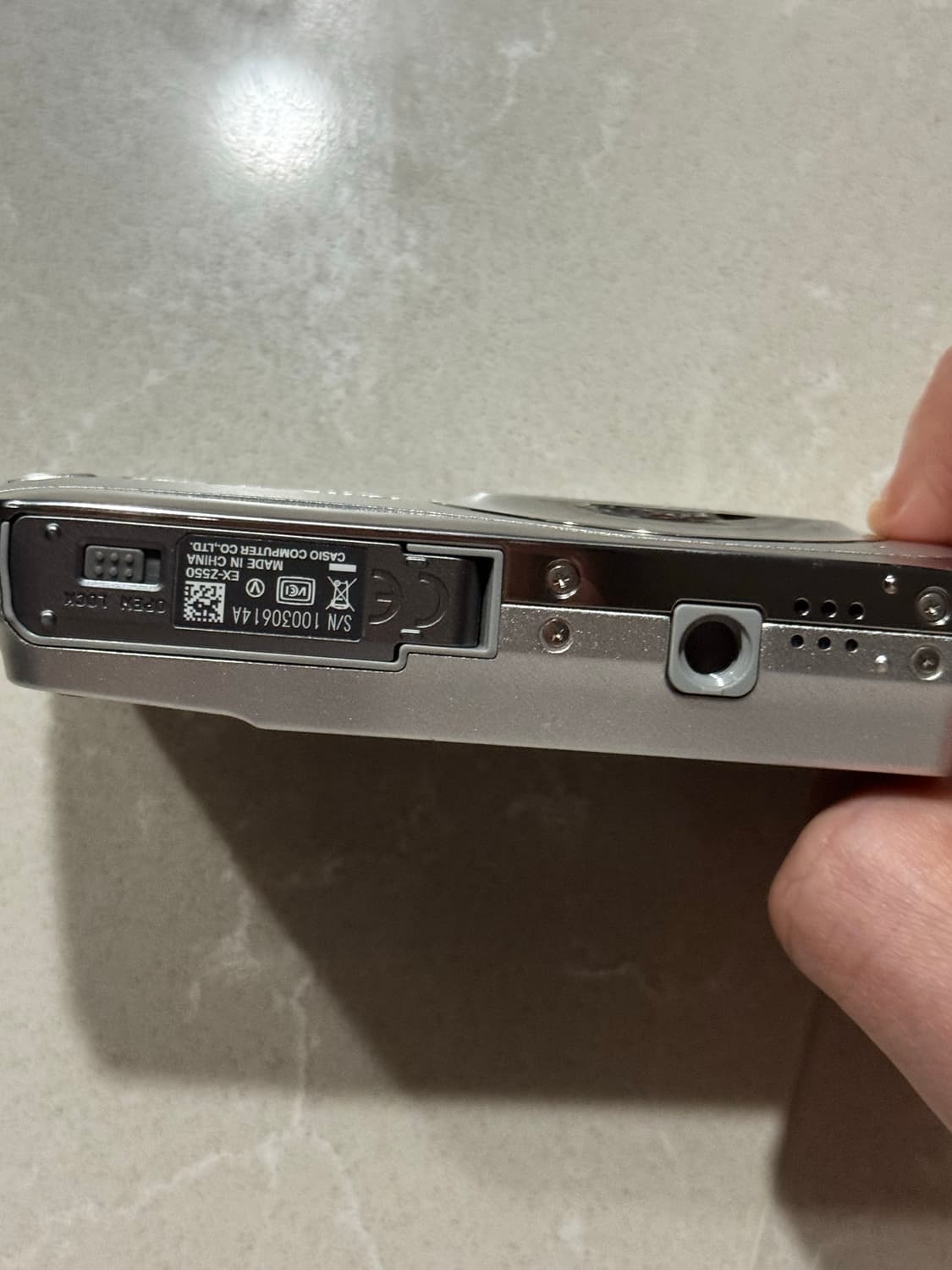 차정원 디카) 카시오 엑슬림 ex-z550 상품이미지3