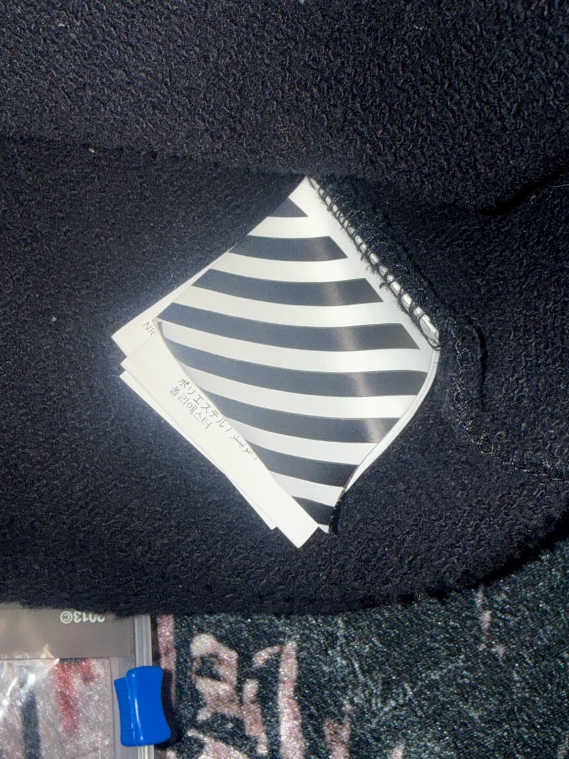 Off-white 오프화이트 유니버셜 키 맨투맨 M size 상품이미지8