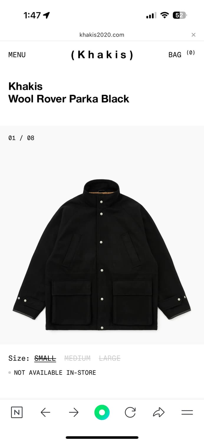 카키스 구매합니다 상품이미지2