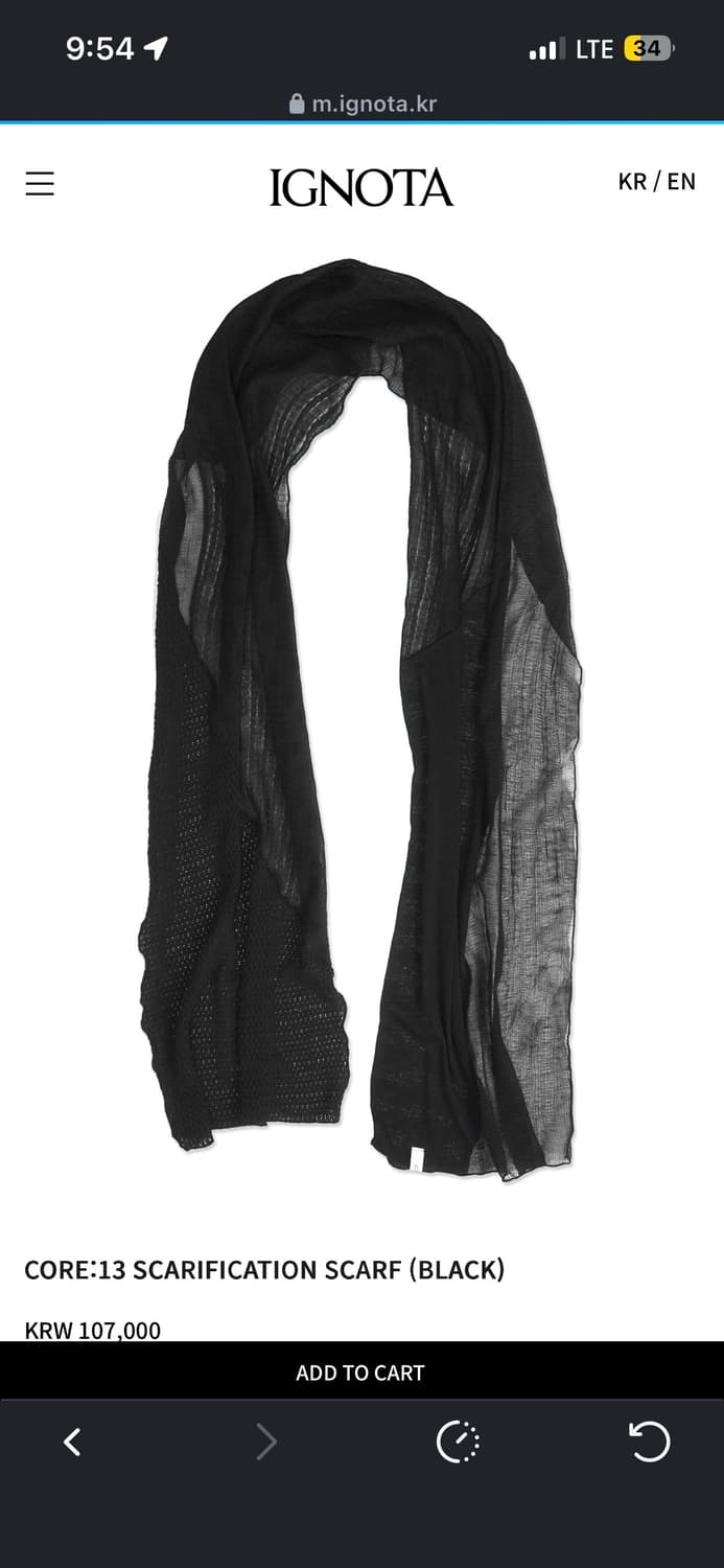 [구매] 이그노타 core:13 스카프 블랙 상품이미지1