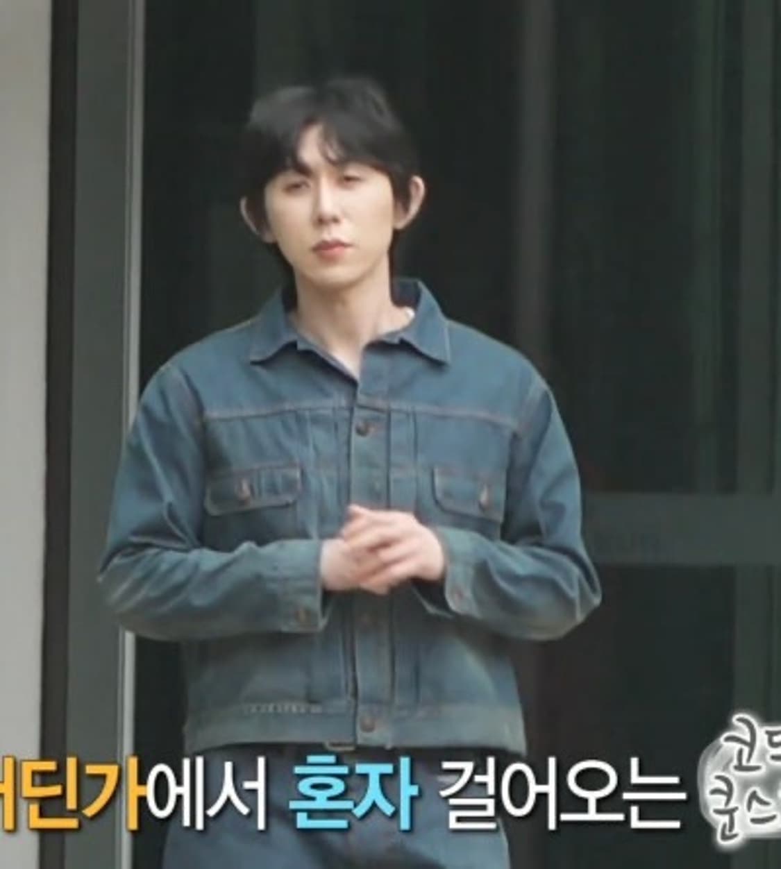 메종마르지엘라 데님자켓 구합니다! 상품이미지1