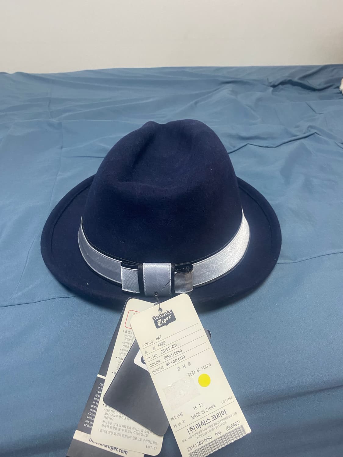 오니츠카 타이거 페도라   상품이미지7