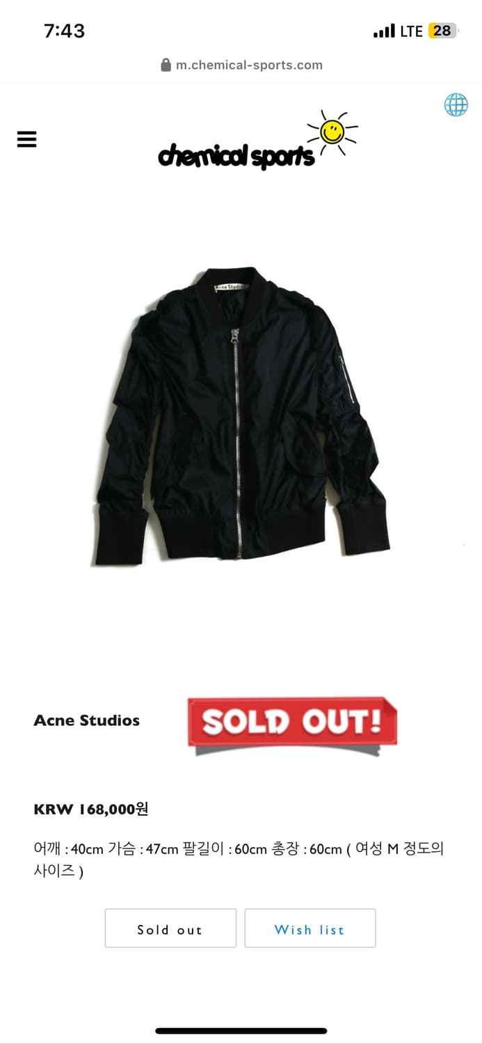 아크네스튜디오 봄버 자켓 네이비 S~M (케미컬스포츠) 상품이미지2