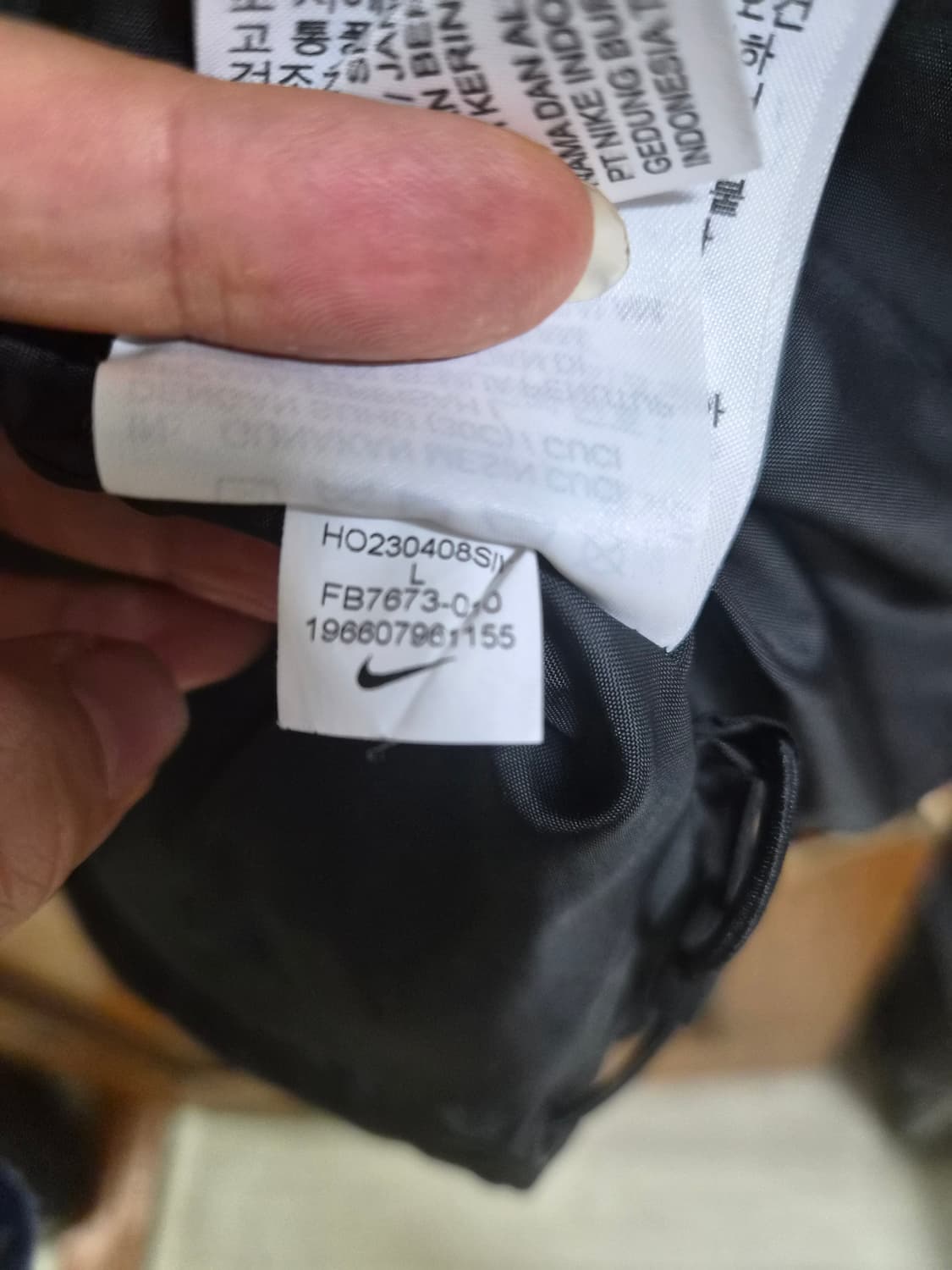 나이키 써마핏  THERMA-FIT 블랙 후드 패딩 L 상품이미지5