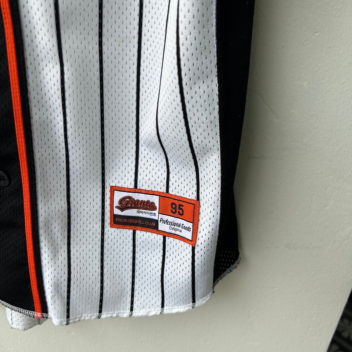 정보명 롯데 자이언츠 선데이 유니폼 상품이미지4