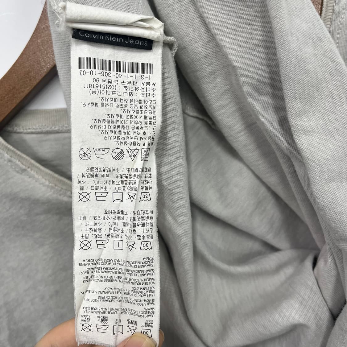 캘빈 클라인 빅로고 반팔티 상품이미지6