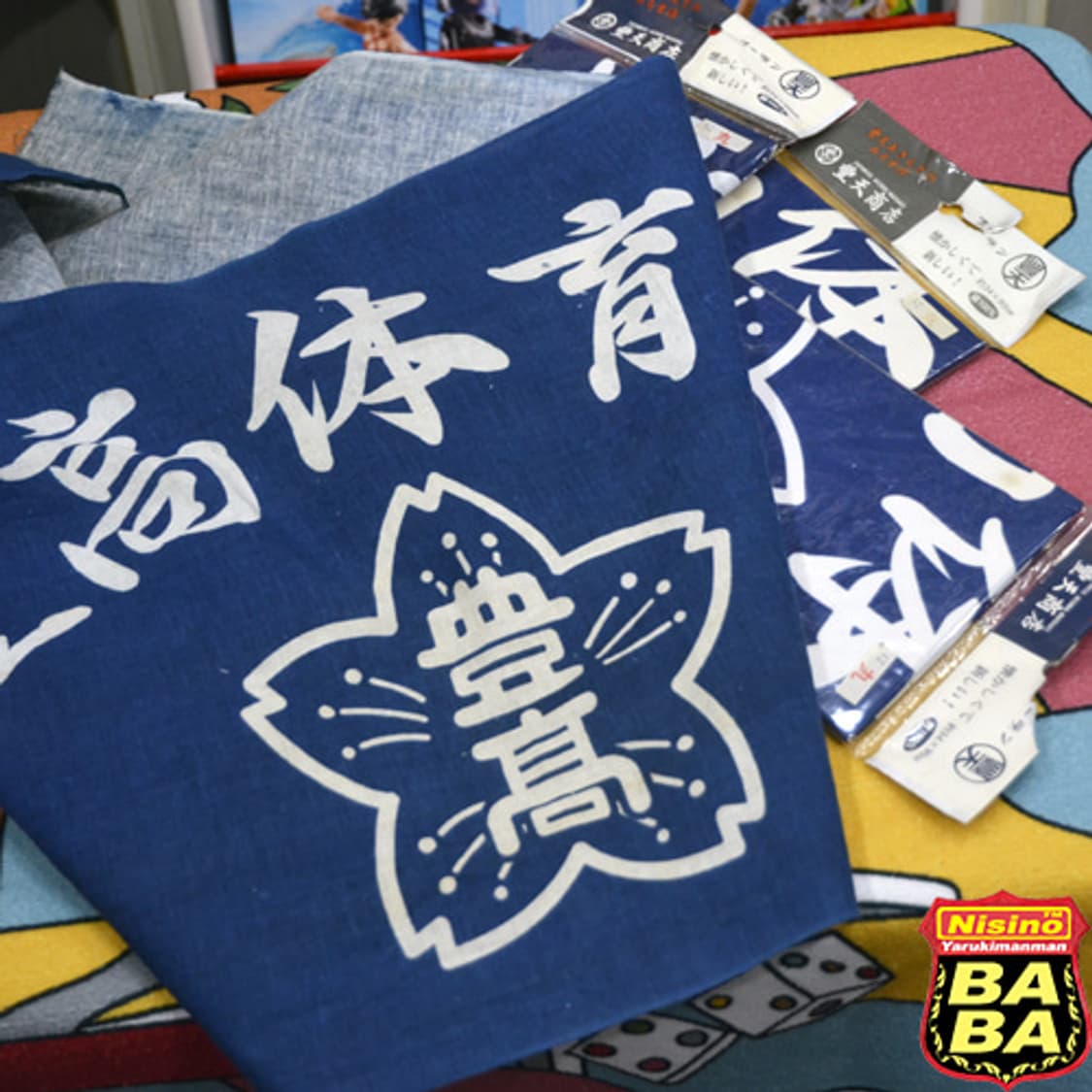 豊天商店(풍천상점) 테누구이(전통손수건) 상품이미지2