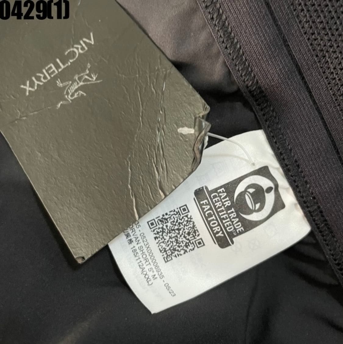 아크테릭스 반바지 xxl 상품이미지5
