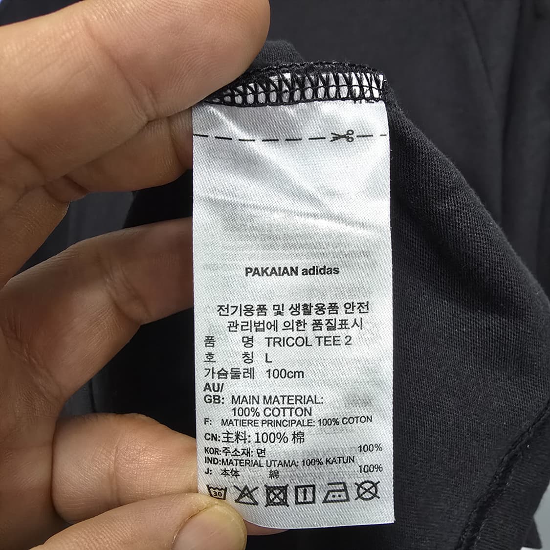 아디다스(adidas) 트레포일 로고 반팔티 블랙 L 상품이미지6