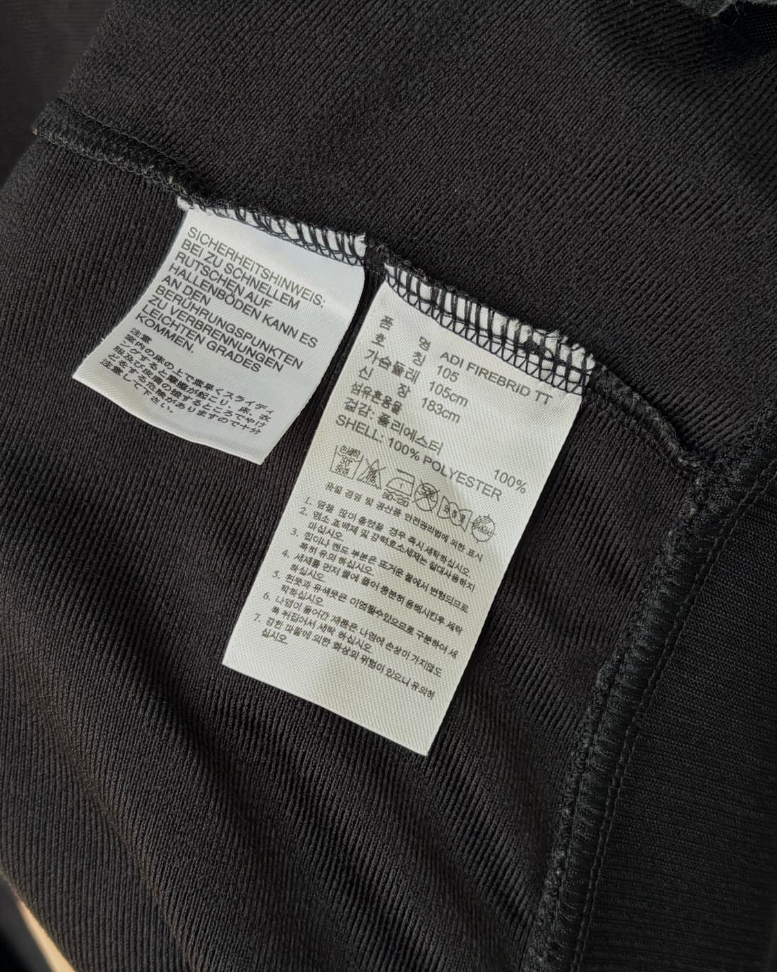 [XL]아디다스 구형 파이어버드 블랙 트랙탑 져지 상품이미지8