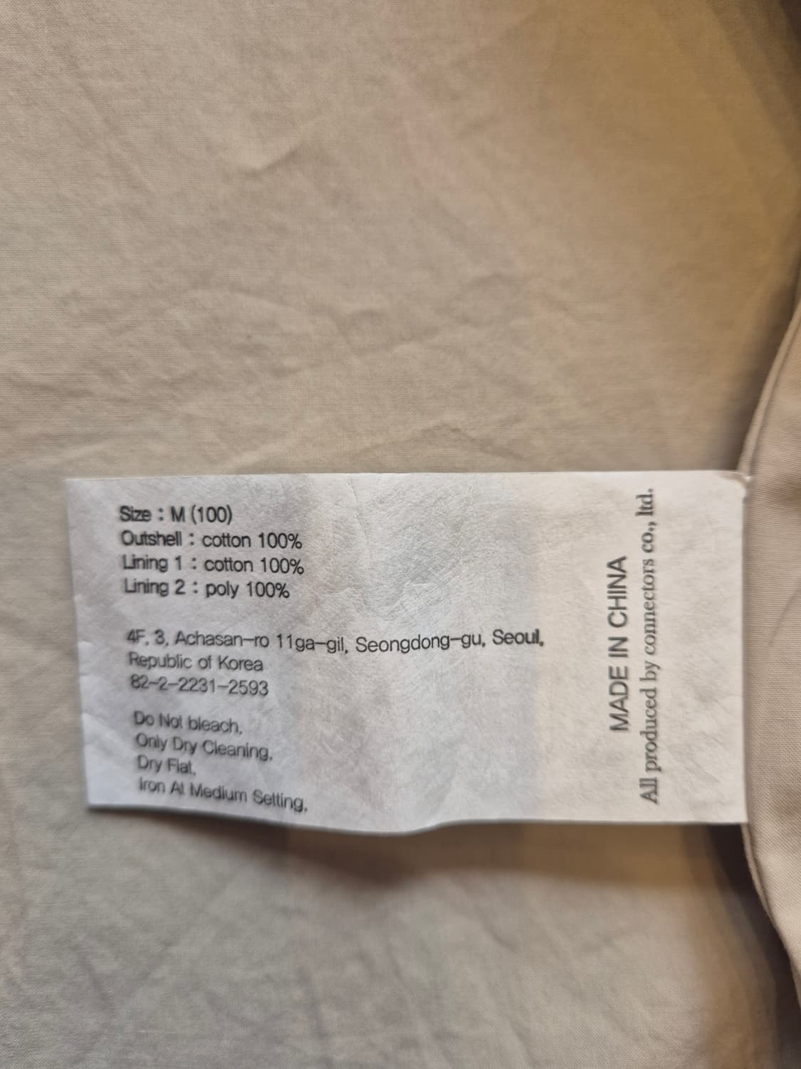 유니폼브릿지 후드 자켓 M사이즈 상품이미지3