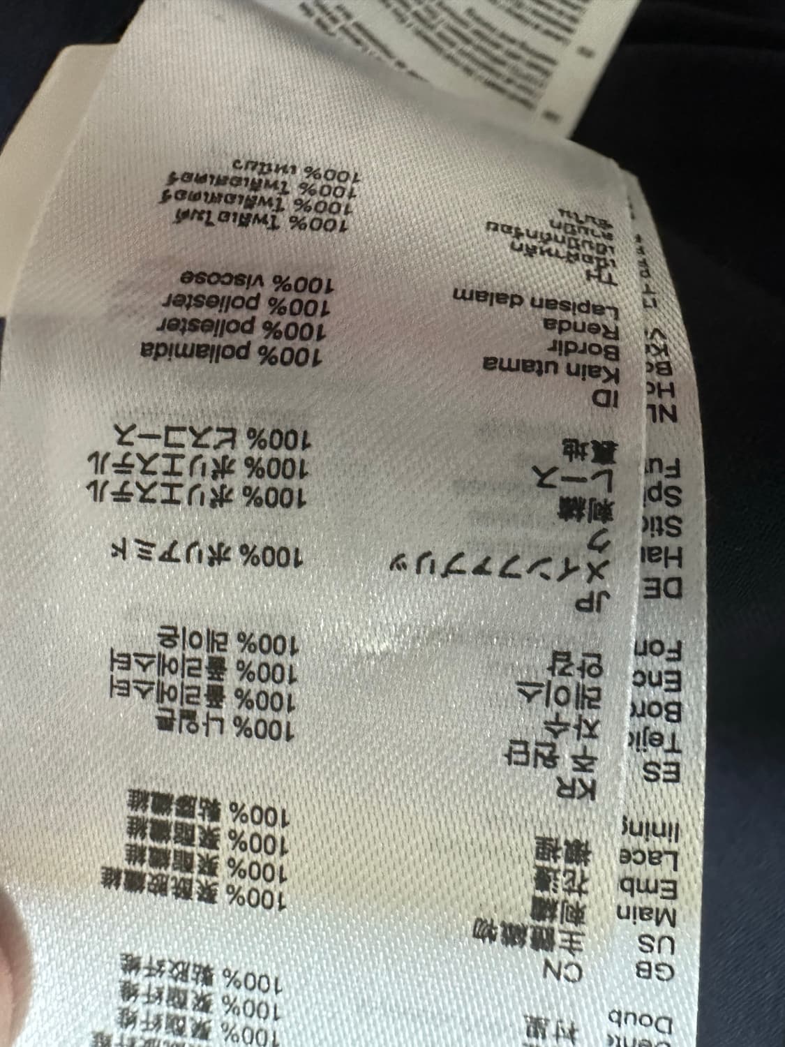 마쥬레이스원피스매장판 상품이미지7