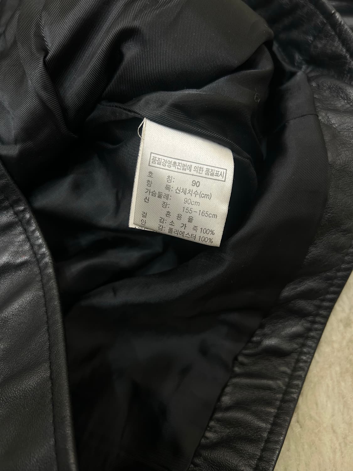 [S]지오다노 소가죽 카라 집업 자켓/블랙 상품이미지4