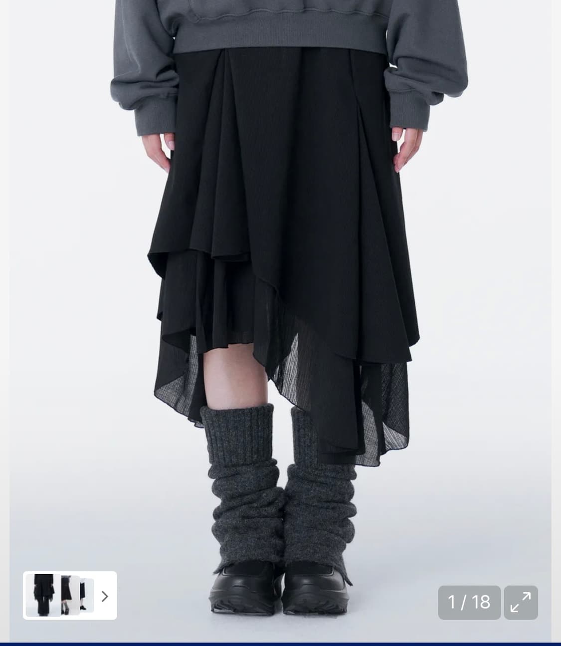 미세키서울 Unbalanced layered skirt BLACK 상품이미지1