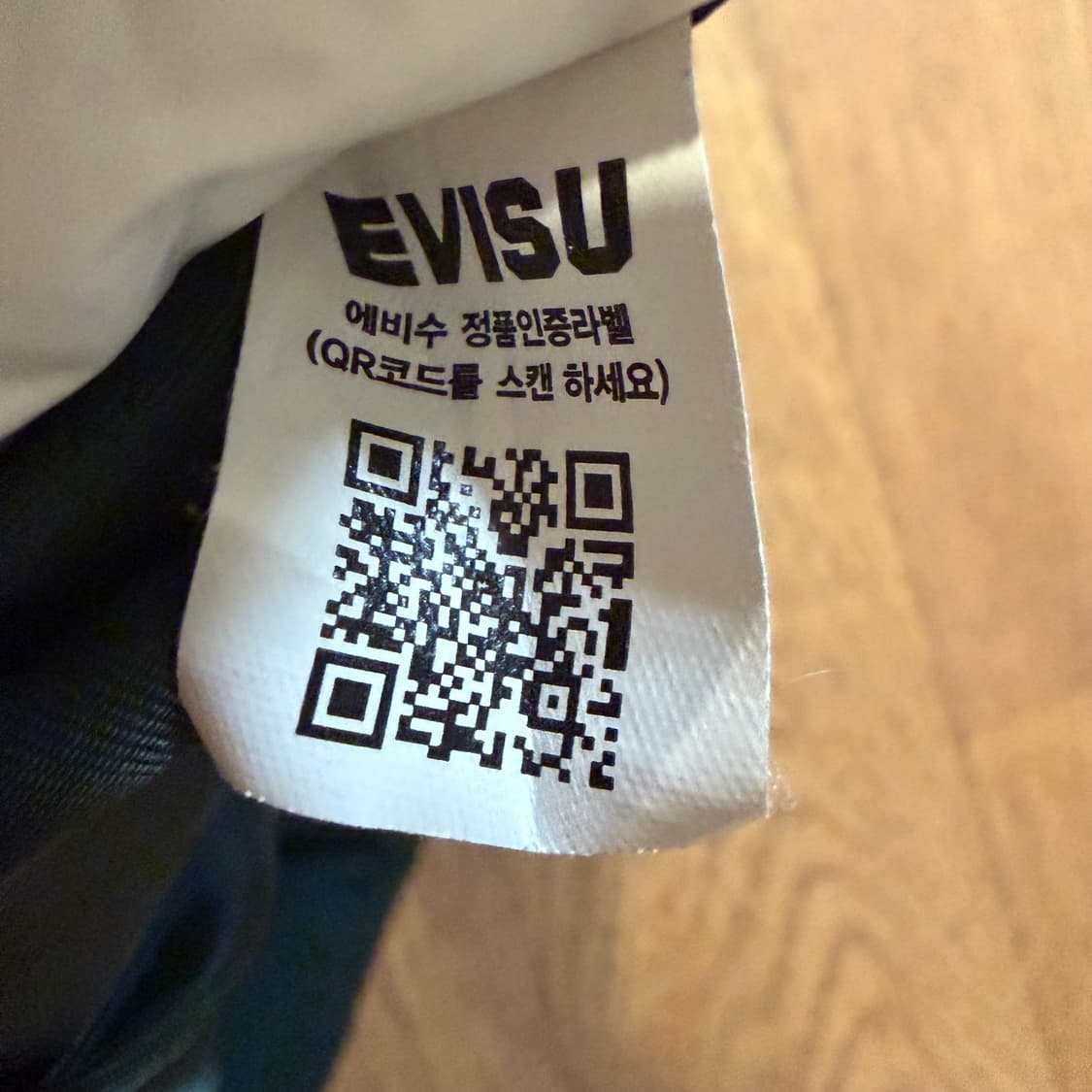 에비수 다크그린 덕다운 베스트 상품이미지5