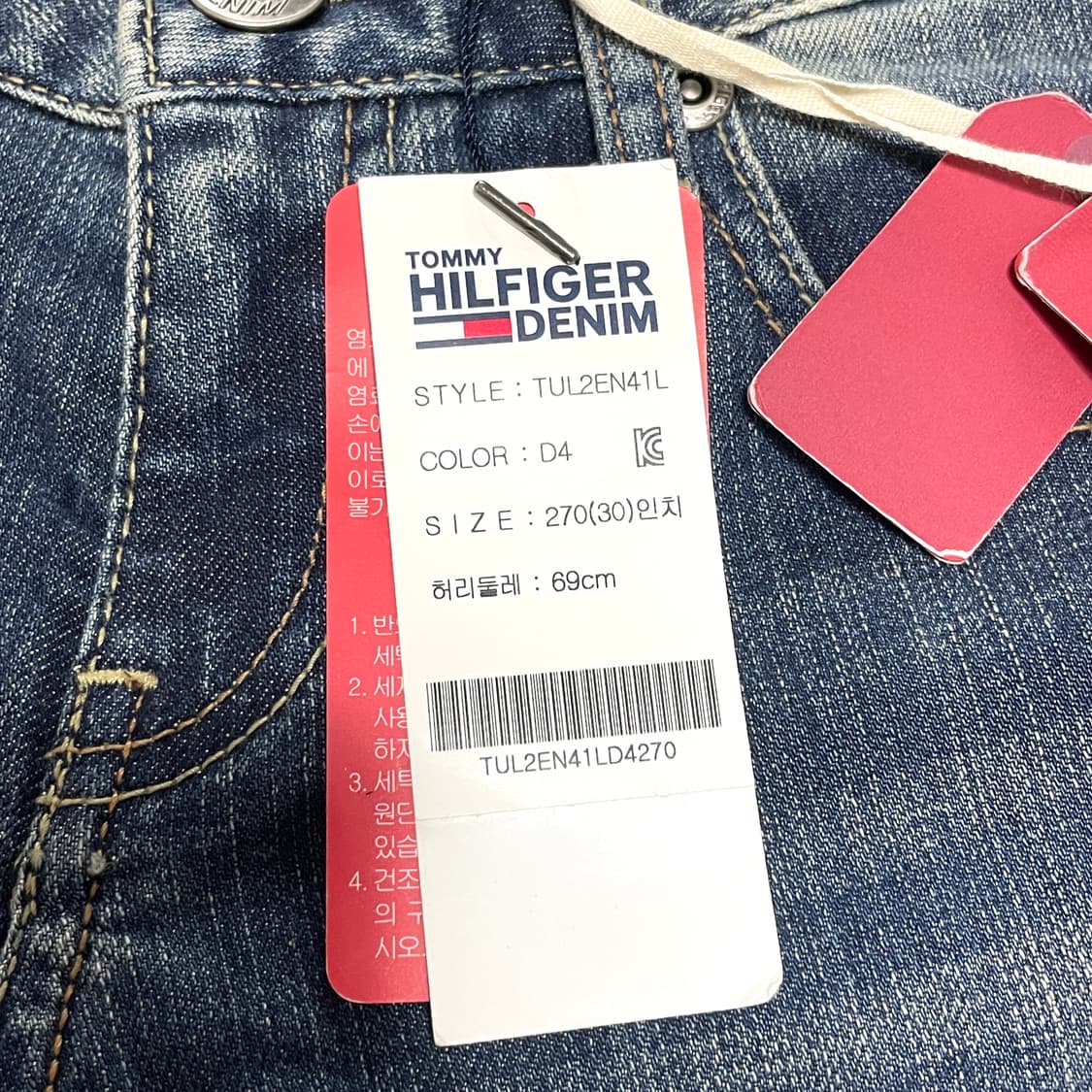 (택있는 새상품) 타미힐피거 데님 중청 골반 데님팬츠 여성30 상품이미지4