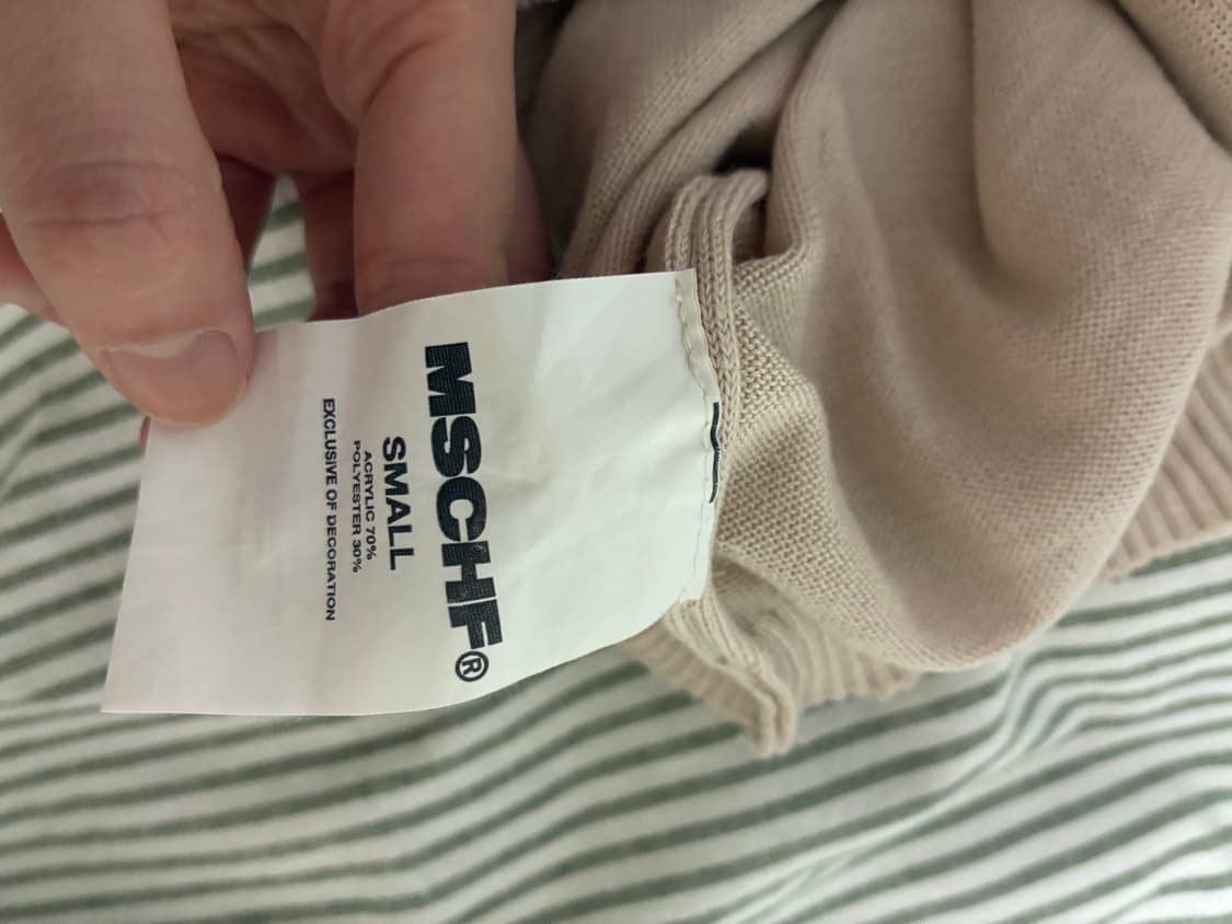 미스치프 후드집업(베이지) 상품이미지3