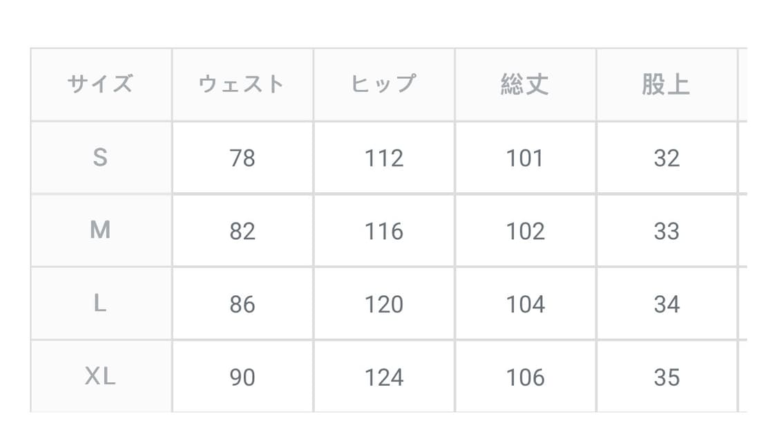 Bluetown Tokyo슬랙스 상품이미지9