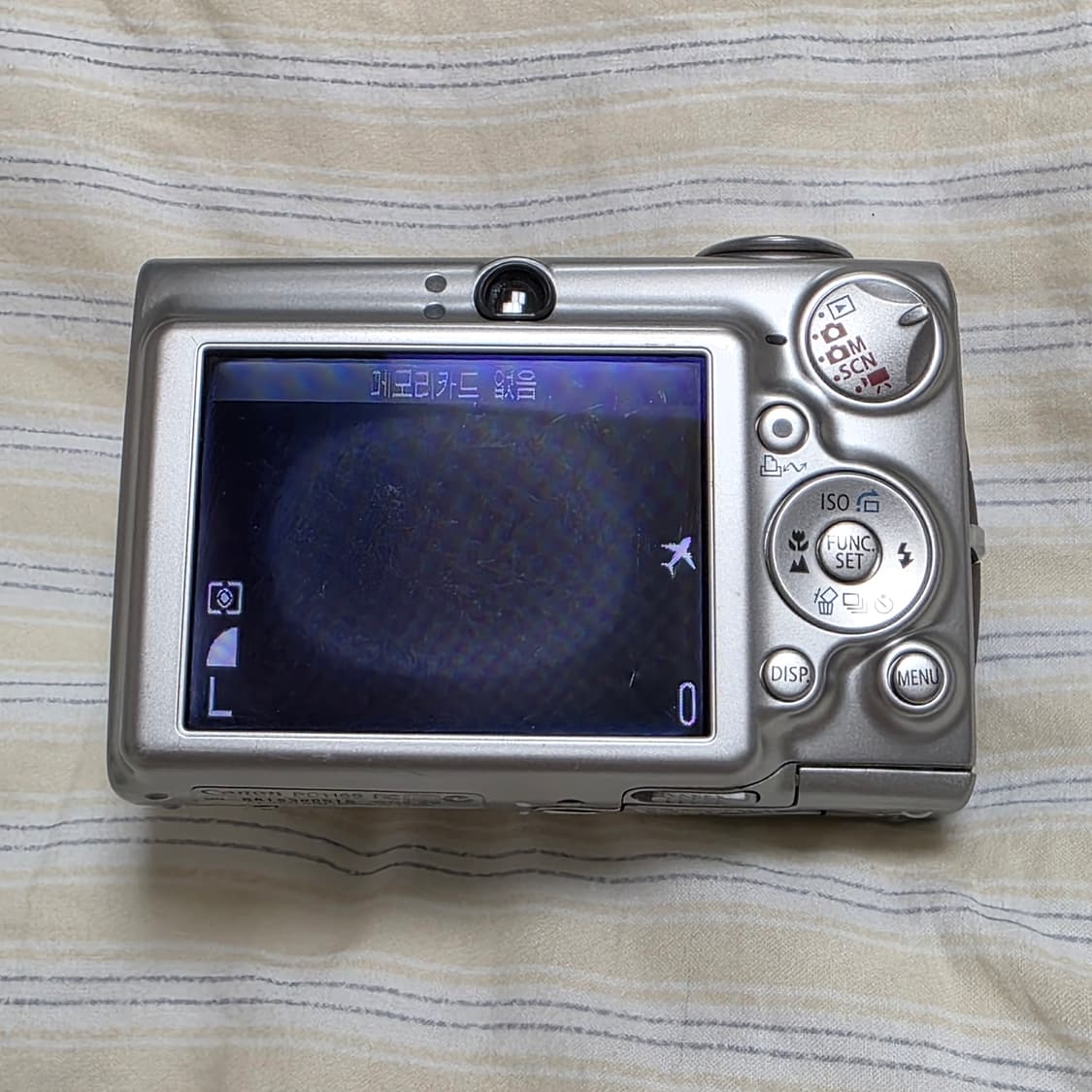 캐논 익시 IXY 700 (익서스 IXUS 750) 상품이미지6
