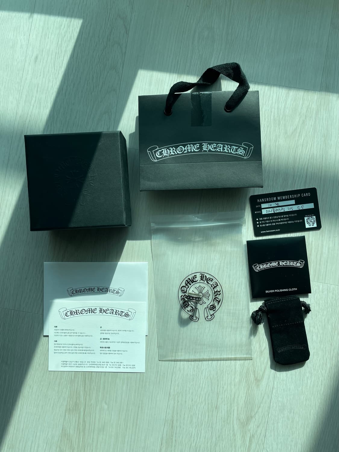 [US5.5] 크롬하츠 미니플러스링 상품이미지1