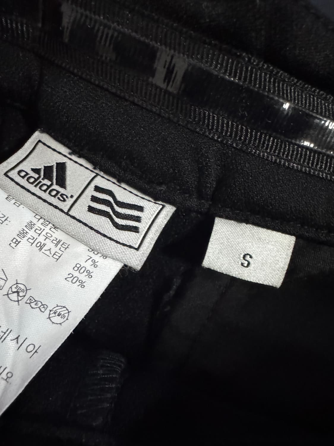 여성 아디다스 골프 기능성 나일론 면바지 블랙 S 상품이미지3