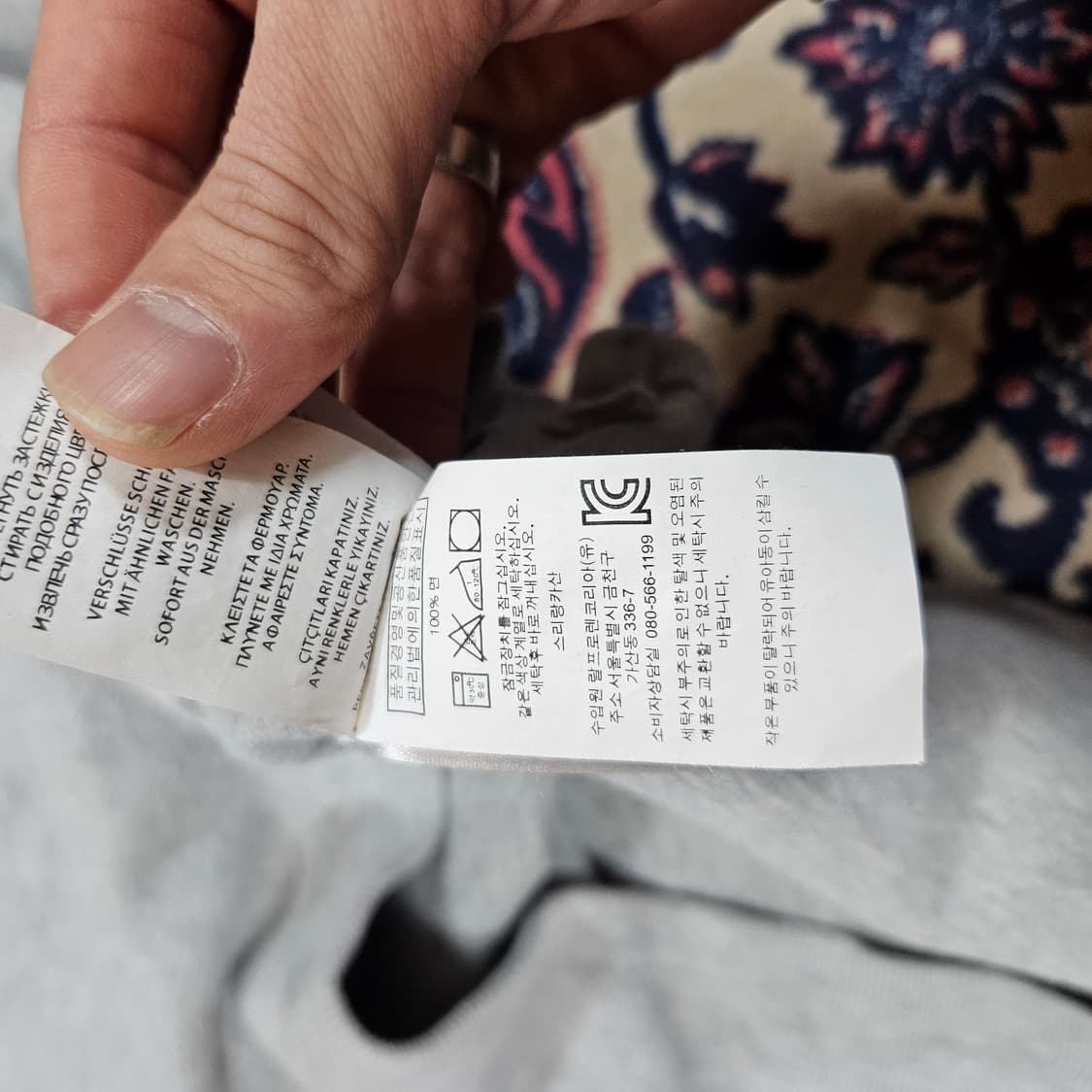 폴로랄프로렌 하프 반집업 니트 M size 상품이미지7