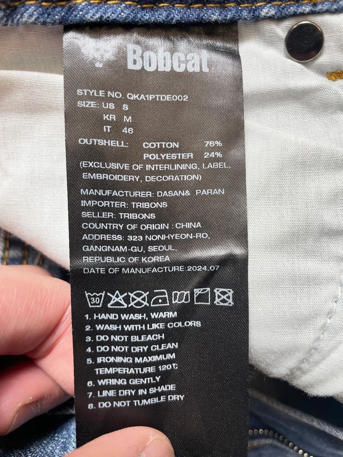 밥캣 BOBCAT USA 프론트 와이드 데님 팬츠 PN9278 상품이미지9