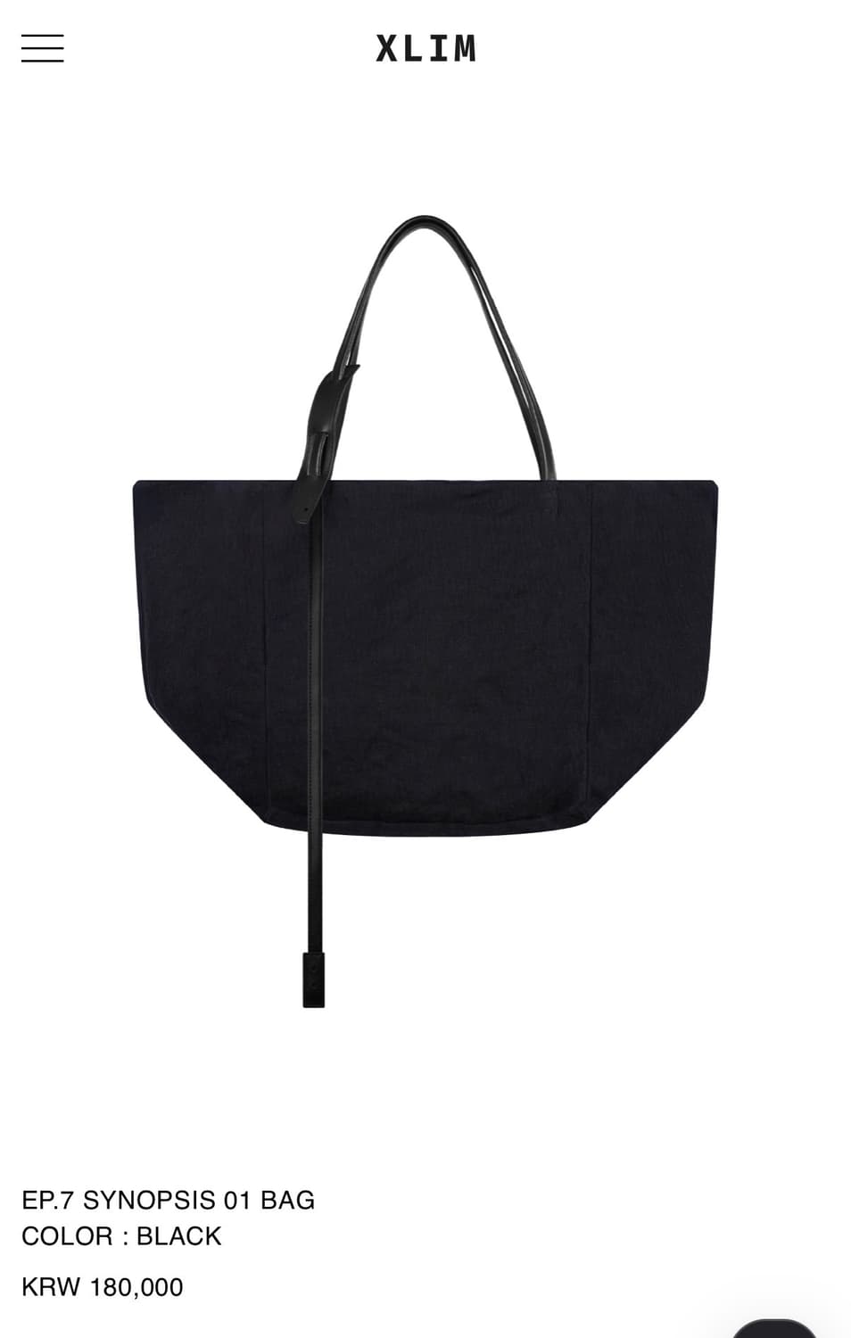 xlim EP.7 SYNOPSIS 01 BAG 엑슬림 가방 상품이미지1