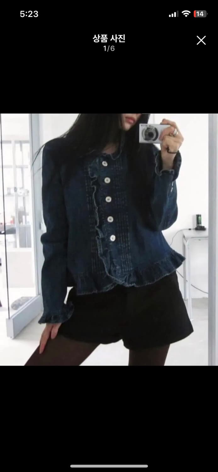 디에이디 빈티지 청자켓 dad vintage denim jk 상품이미지1