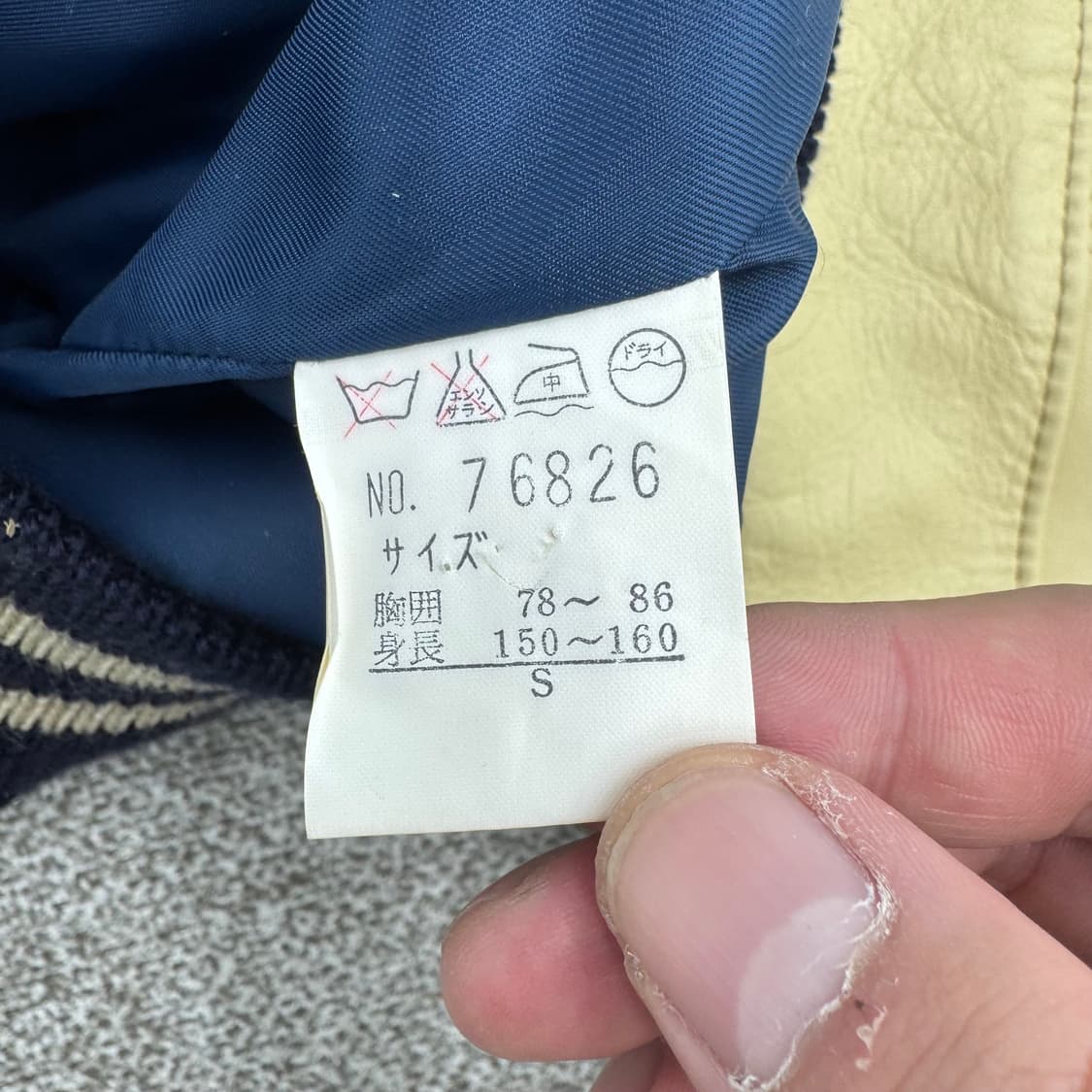 하버드 레더 바시티 자켓  상품이미지5