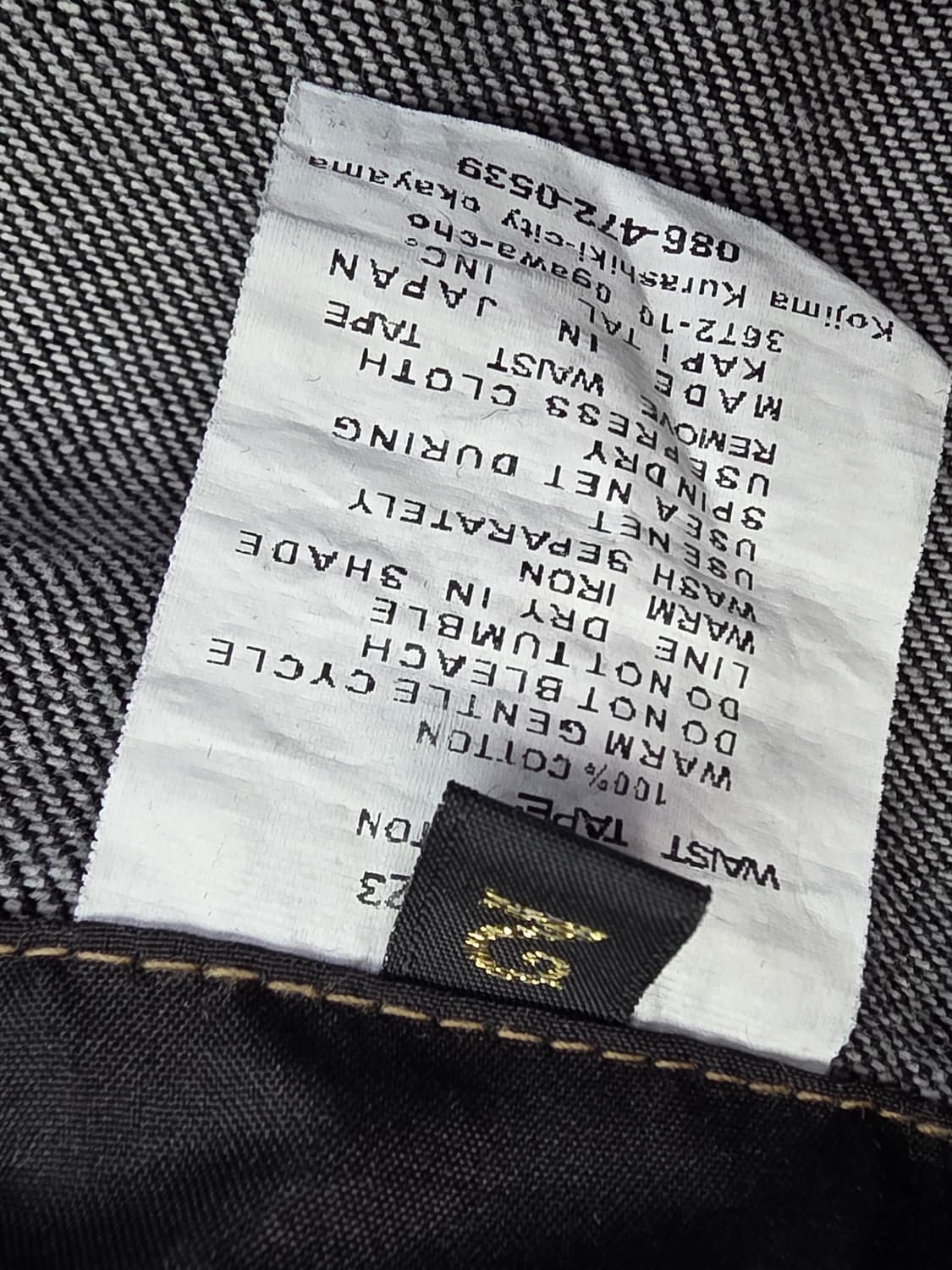 (2) KAPITAL 캐피탈 14온스 더블니 이지 배기팬츠 상품이미지4