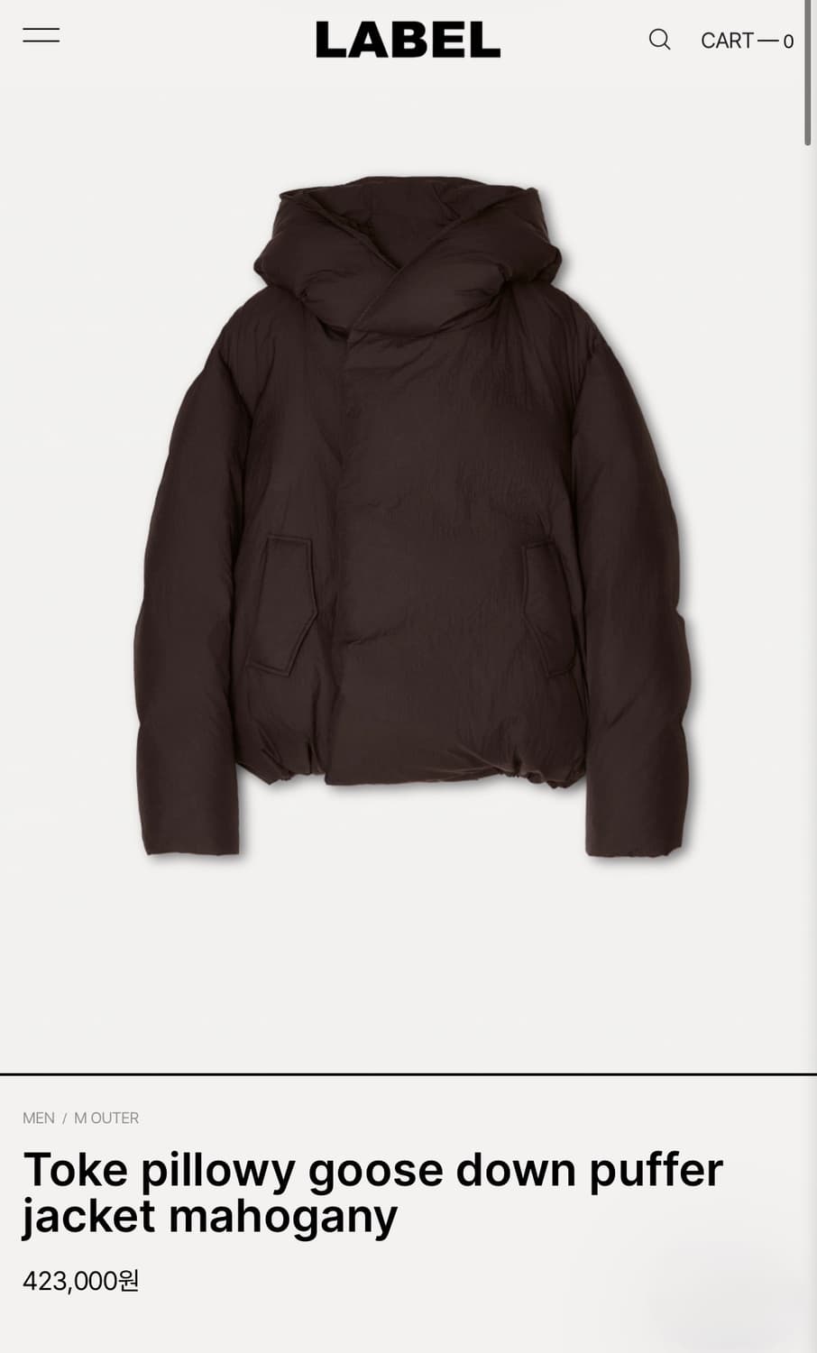 [새상품] 라벨아카이브 구스다운 마호가니 2사이즈 상품이미지3