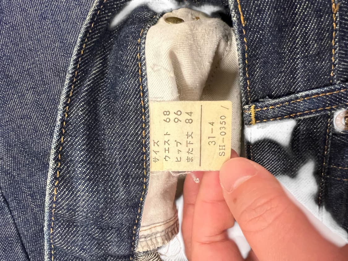 P061 Sweet Camel 부츠컷 워싱 데님 팬츠 SIZE 31-4 상품이미지4