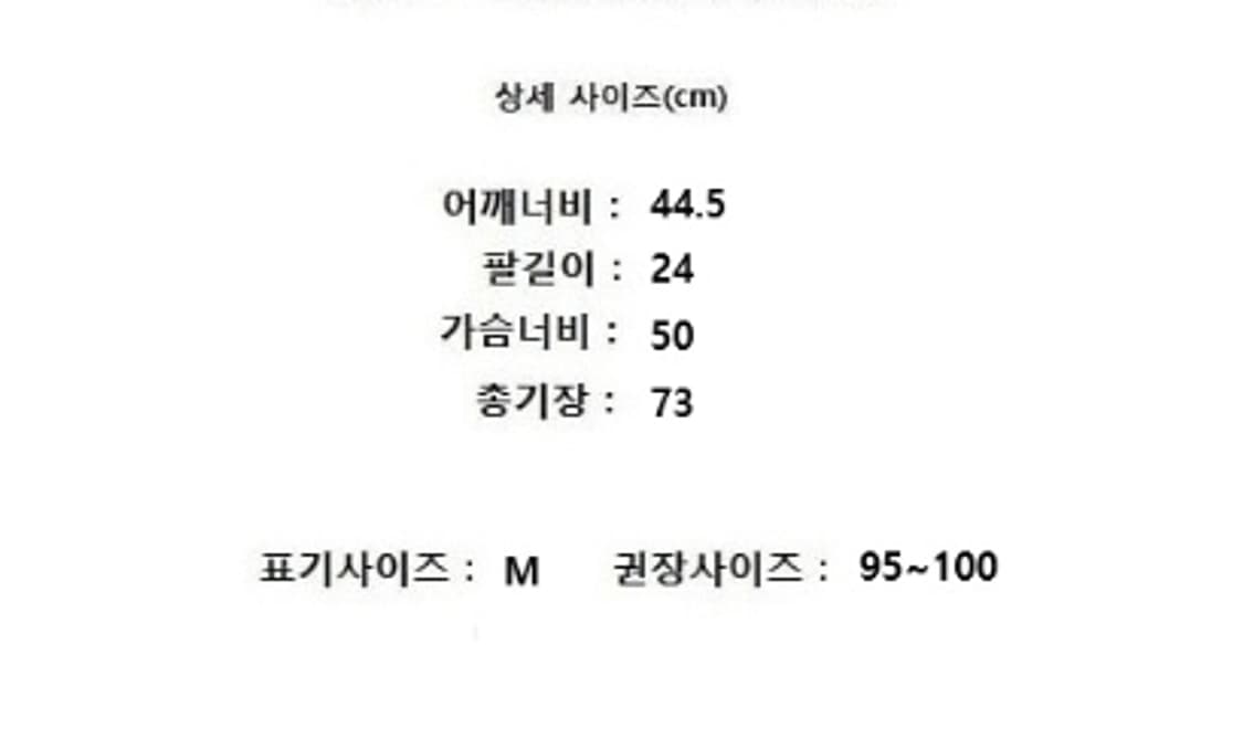 Theory 띠어리 상품이미지10
