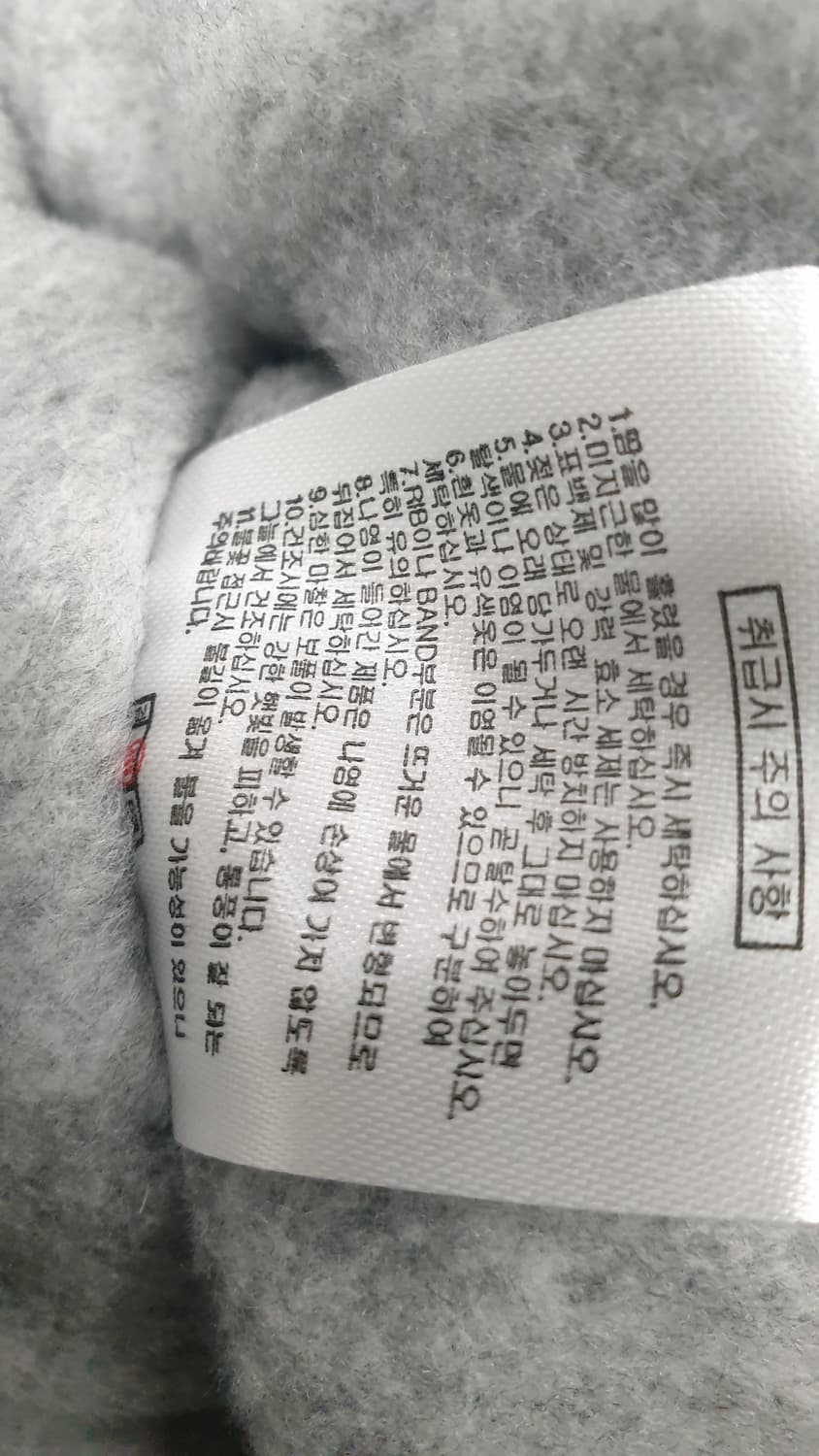 ZETT 유광 야구 점퍼 네이비/레드 110(3XL) 상품이미지9