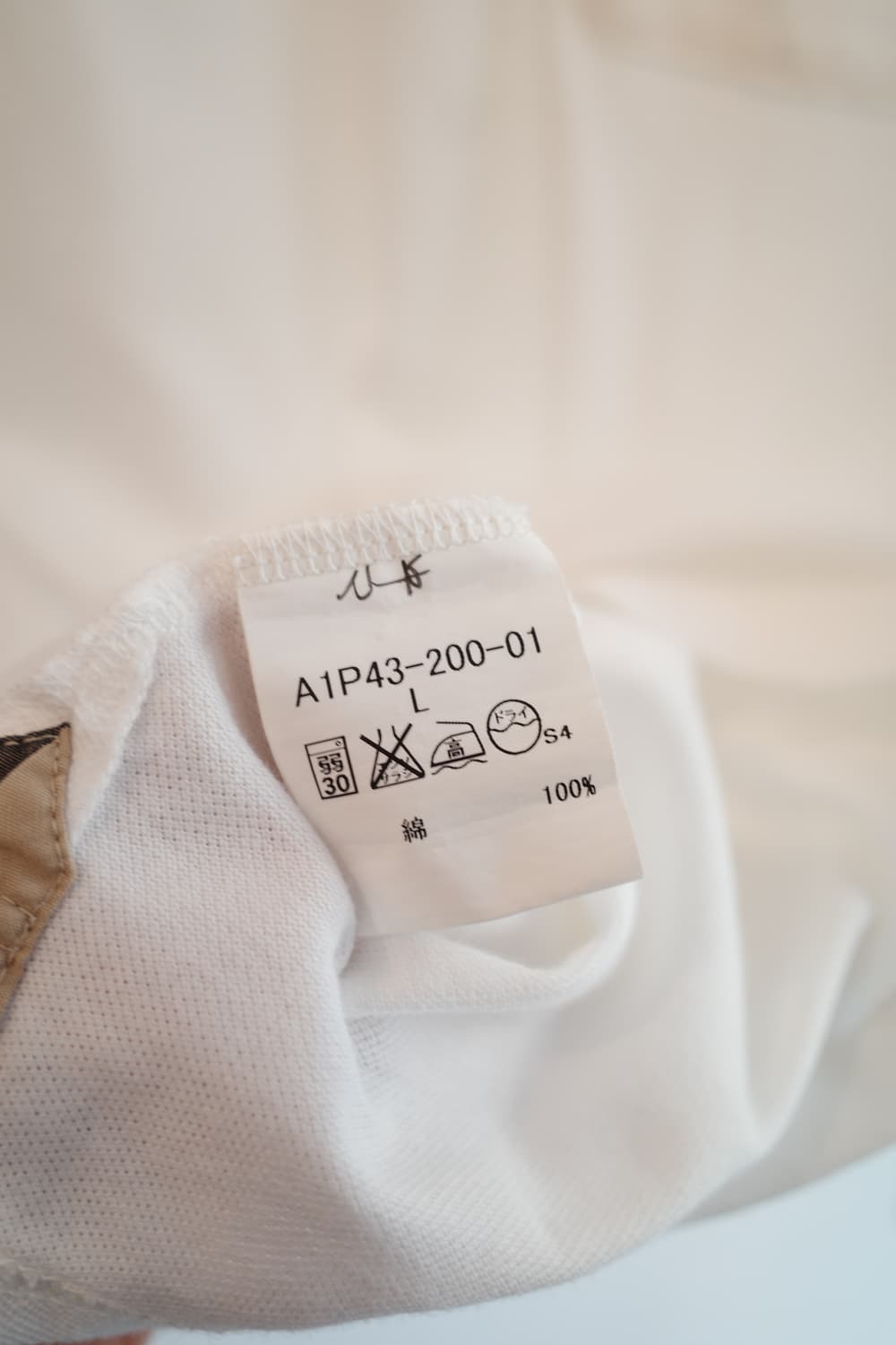 BURBERRY 버버리 폴로 롱슬리브 티셔츠 상품이미지7