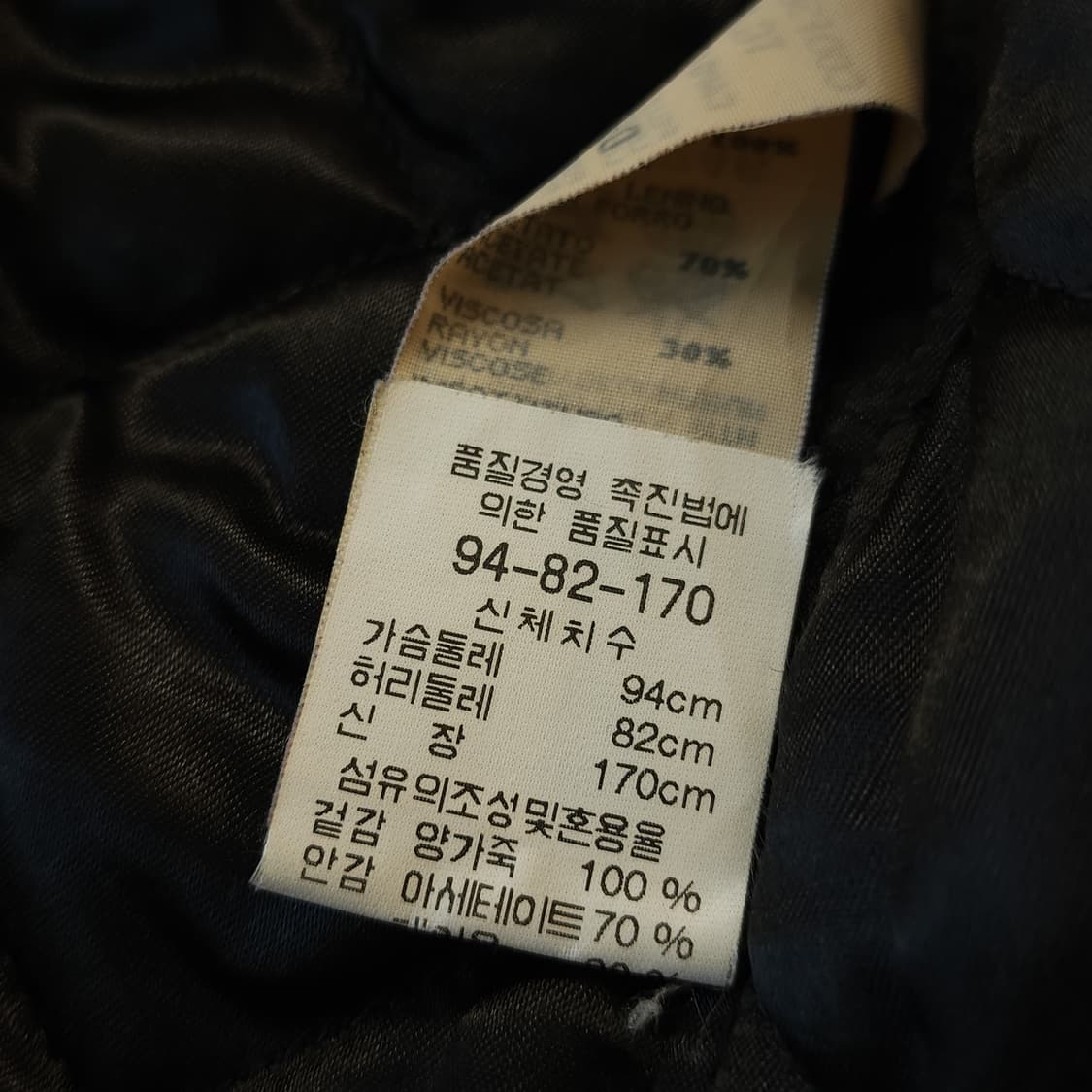 90년대 아르마니 진스 여성용 이태리 쉽스킨 바이커 가죽자켓 42 상품이미지6
