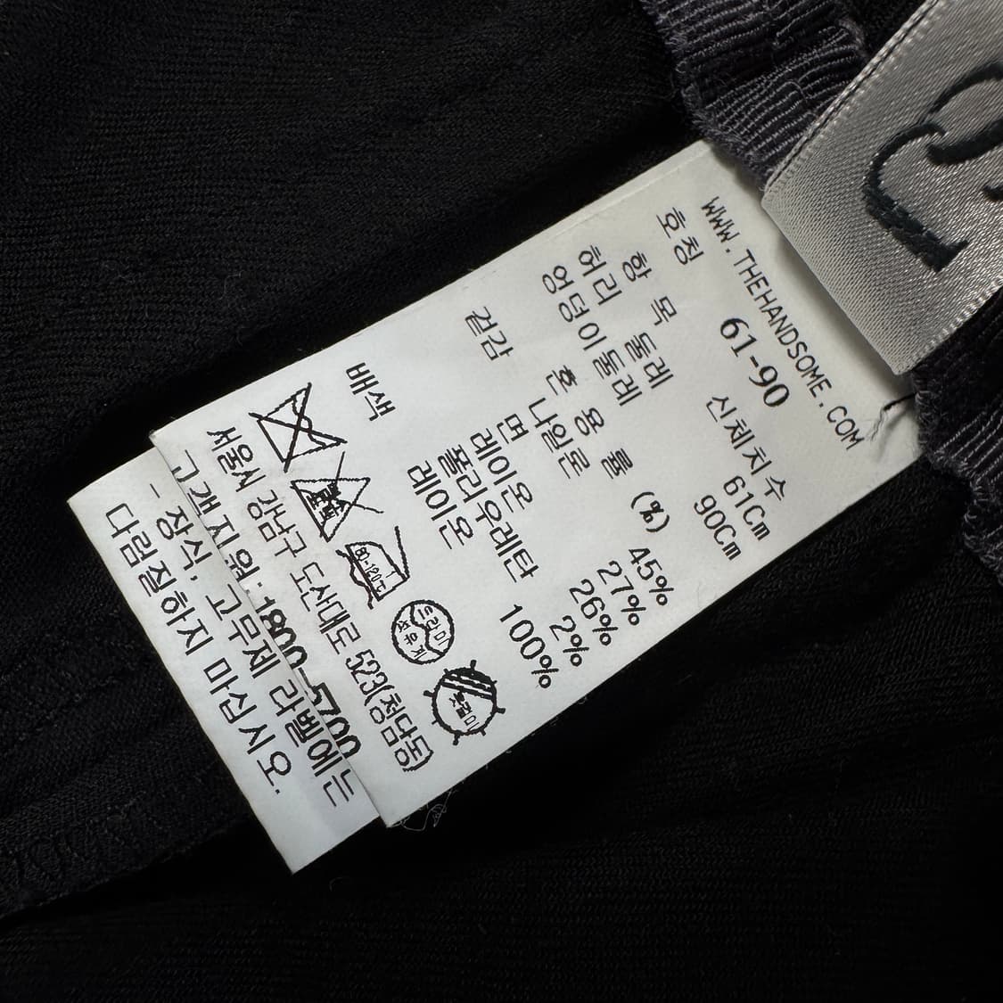 SJSJ 코튼 블렌드 밴딩 조거 팬츠 상품이미지3